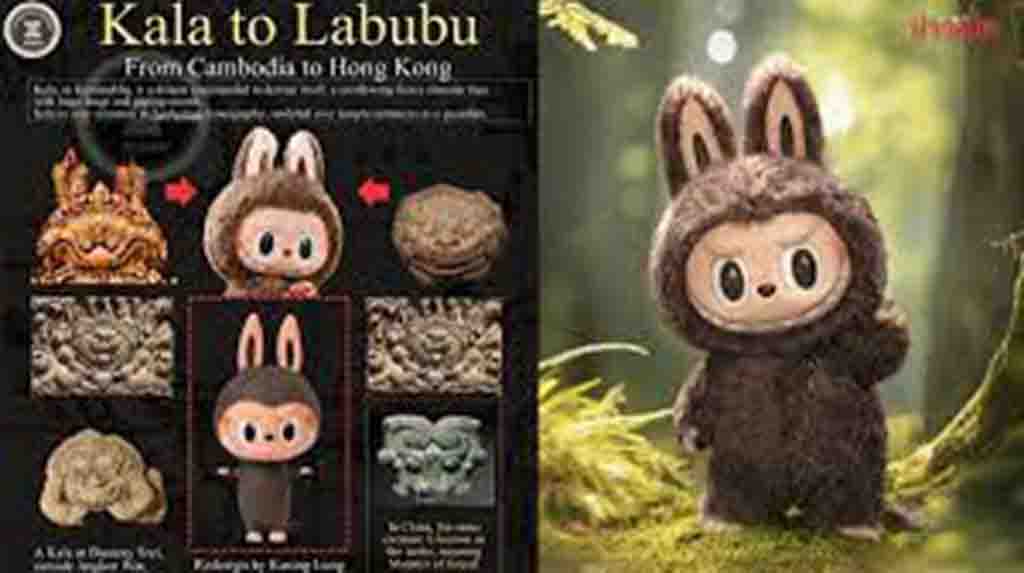 Poster showing the evolution of Labubu inspired by Cambodian Kala imagery and artistic reinterpretation by Kasing Lung.