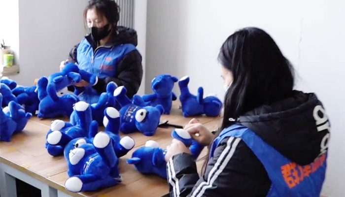 Plush Toy Quality Inspection Process