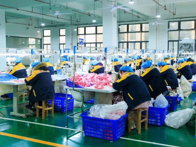 factory