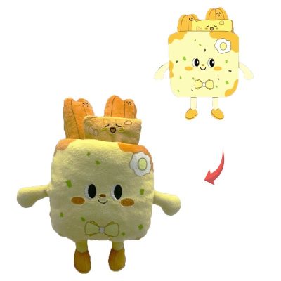 Custom Mascot Plush