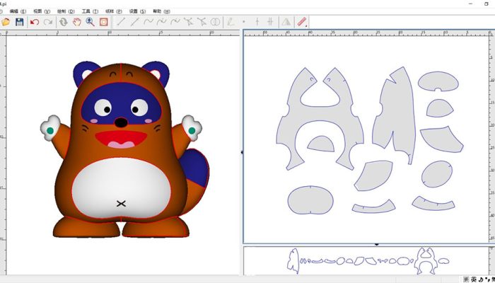 Digital plush toy design software interface showing a colorful raccoon character on the left and its corresponding flat sewing pattern pieces on the right, demonstrating 2D-to-3D plush pattern creation.
